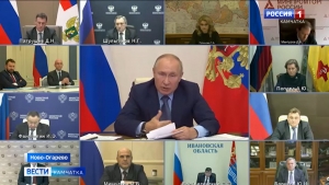 Первая неделя ноября станет нерабочей