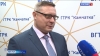 На Камчатку прибыл профессорский состав ТГМУ