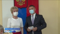 На пост губернатора Камчатки зарегистрировали пять кандидатов