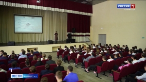 Камчатские школьники учатся выявлять ложную информацию в социальных сетях