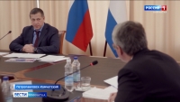 Юрий Трутнев провел совещание о реализации инвестпроектов на полуострове
