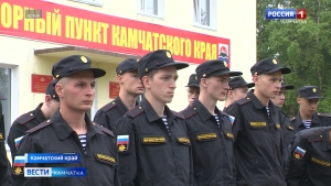 Призывная кампания