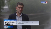 Озеленение на Савченко