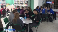 В краевой столице прошел "Росквиз"