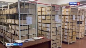В краевом Государственном архиве подвели итоги третьего квартала