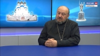 О Дне всех святых, в земле Российской просиявших