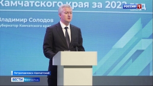 Владимир Солодов выступил перед депутатами Заксобрания с отчетом за прошлый год