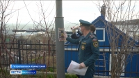 Снова об угрозе пожаров
