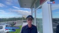 Завершено расследование уголовного дела в отношении директора фирмы "Экстрим тайм"