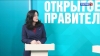 На Камчатке, несмотря на санкции, увеличился турпоток