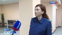 Решение о досрочном прекращении полномочий главы Вилючинска останется неизменным