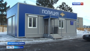 Открытие нового модульного пункта полиции