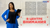 Важные вопросы о частичной мобилизации. В центре внимания