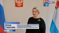 Выплата на покупку авто