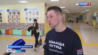 Провели рейд и выявили недочеты
