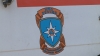На Камчатке упал Ан-2