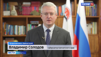День морской пехоты