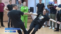 Жителей Камчатки приглашают на "Ночь искусств"
