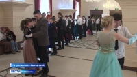 Во дворце детского творчества состоялся весенний бал Первых