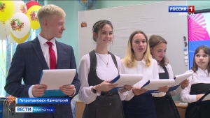 Первый на полуострове школьный клуб "Большая перемена" отметил годовщину открытия