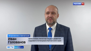 Правительство установило более жесткие нормы на привлечение иностранцев к работе