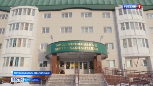Полный  реабилитационный комплекс получают участники СВО на Камчатке