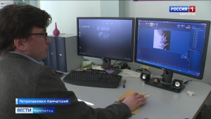 На Камчатке найден новый минерал