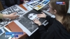 Камчатские фотохудожники заняли более 20 призовых мест на Всероссийском конкурсе