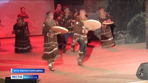 Как прошел фестиваль &laquo;Камчатка-Россия-Мир&raquo; в Усть-Камчатске
