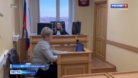 Дело о небезопасной горке завершилось