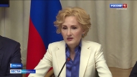 Перспективы развития Камчатки обсудили на федеральном уровне
