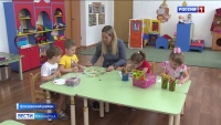 Теперь елизовчане смогут оставить ребенка в детском саду на ночь