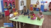 Теперь елизовчане смогут оставить ребенка в детском саду на ночь