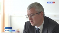 Губернатор края провел встречу с заместителем председателя Правительства России