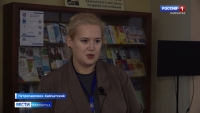 На Камчатке побывал выездной экспертный десант "Классной страны"