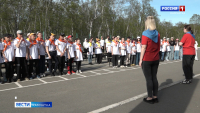 Осенние каникулы