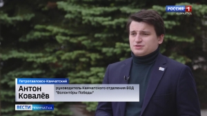 День памяти детей