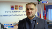Усть-Камчатский округ обрёл первого главу