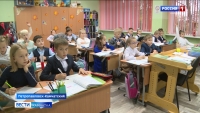 В России отметили День учителя