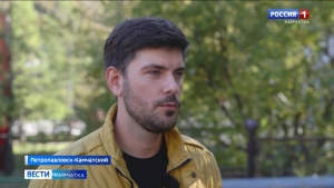 Инспектор по госстройнадзору Камчатки поддержал решение о проведении референдума
