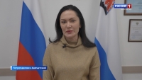 Свой профессиональный праздник отметили экономисты
