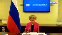 Оформление инвалидности упростят