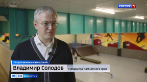Абонементы в скейт-парк