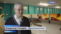 Абонементы в скейт-парк
