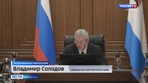 Федеральные программы финансирования по ремонту дорог
