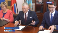 На Камчатке впервые появятся классы юных дипломатов