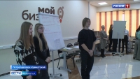 Старшеклассники региона продолжают изучать сферу предпринимательской деятельности