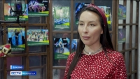 На Камчатке начался прием заявок на участие в конкурсе "Выйти с кухни"