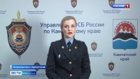 Осужден предприниматель, нелегально скупавший и продававший камчатские деликатесы