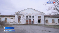 Бывший Дом офицеров в Елизове перейдёт в муниципальную собственность